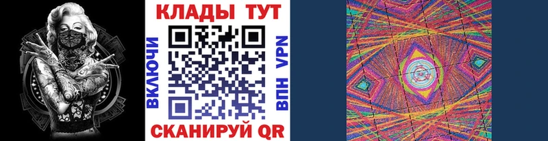 Наркошоп Гагарин АМФ  МЕТАМФЕТАМИН  Меф мяу мяу  ГАШ  Alpha-PVP  Канабис 