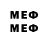 Шишки марихуана VHQ Logoschuk