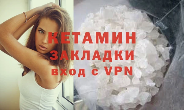 кокаин колумбия Абдулино