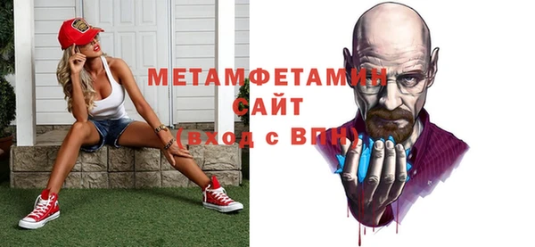 гидропоника Нягань
