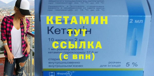 кокаин колумбия Абдулино