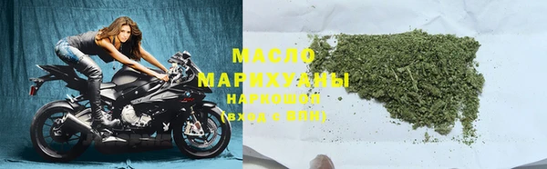 кокаин колумбия Абдулино