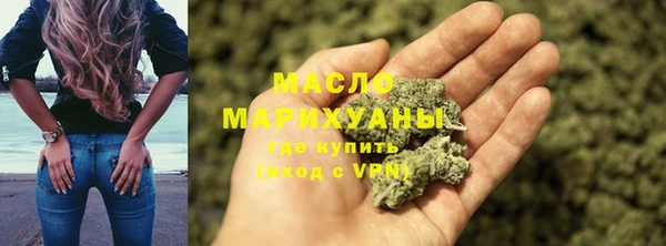 jwh Абинск