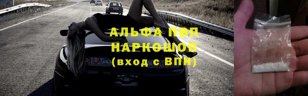 кокаин колумбия Абдулино