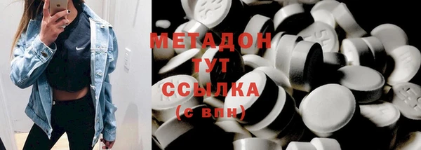кокаин колумбия Абдулино