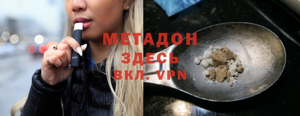 кокаин колумбия Абдулино