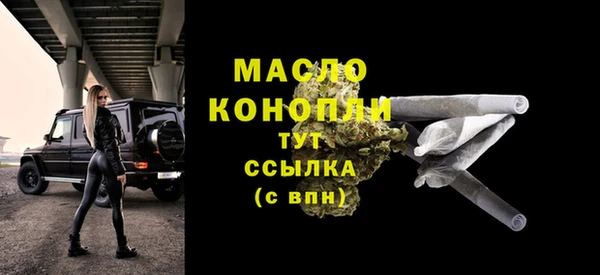 кокаин колумбия Абдулино