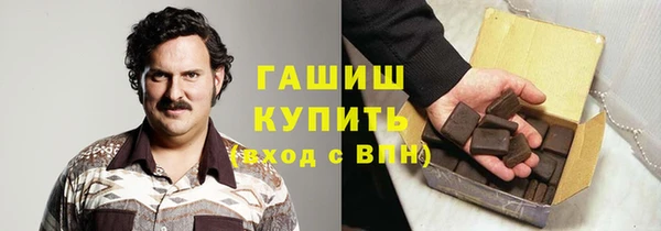 кокаин колумбия Абдулино