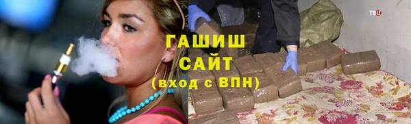 jwh Абинск