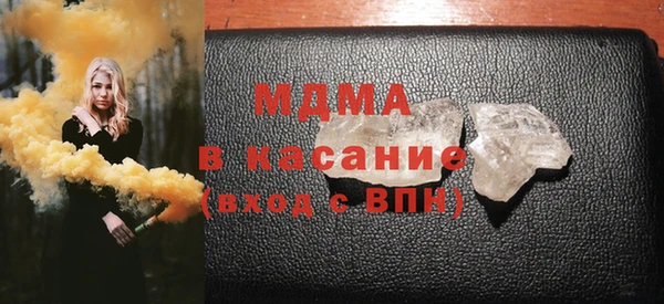 jwh Абинск