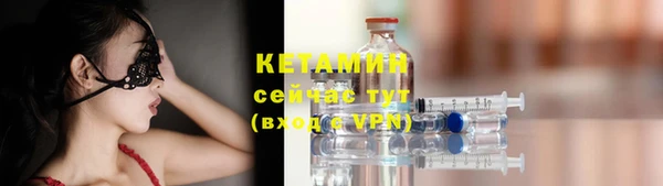 кокаин колумбия Абдулино