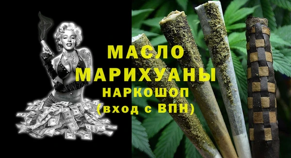 jwh Абинск