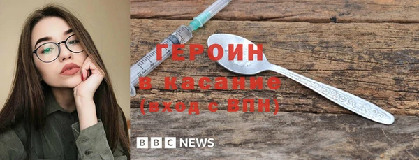 кокаин колумбия Абдулино
