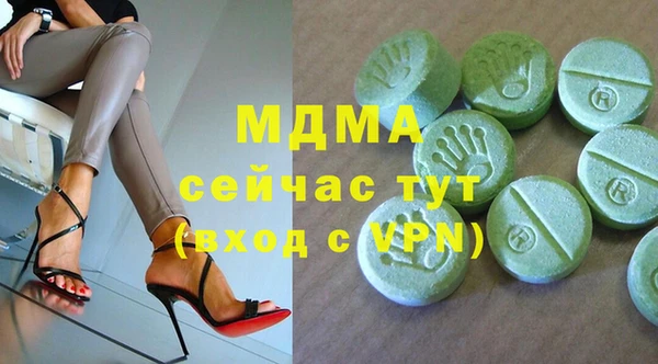 jwh Абинск