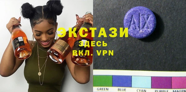 jwh Абинск