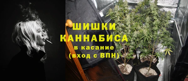 кокаин колумбия Абдулино