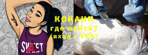 jwh Абинск