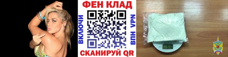 Метамфетамин винт  Гагарин 