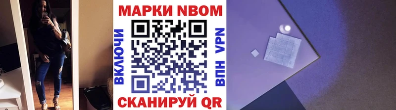 гидра ТОР  Гагарин  Наркотические марки 1,5мг  купить  сайты 