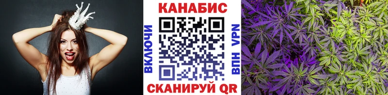 где найти   Гагарин  Канабис марихуана 
